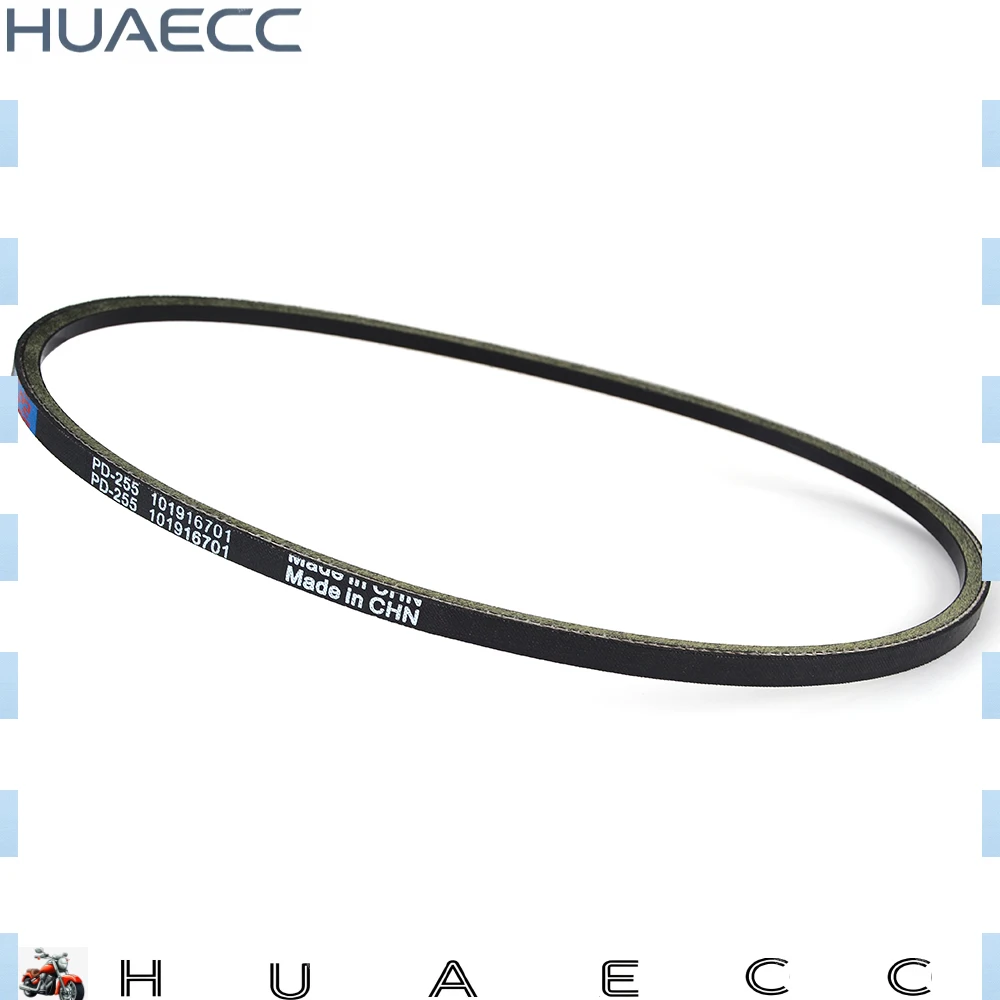 

Transmission Clutch Drive Belt for Club Car Club Car DS Gas or Electric FE290/FE350 1992-2007 Carryall 1, 2 & 6