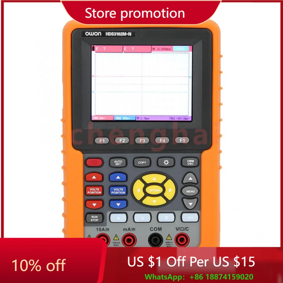 

Ручной цифровой осциллограф 100 МГц, мультиметр, измеритель частоты 110-240 В