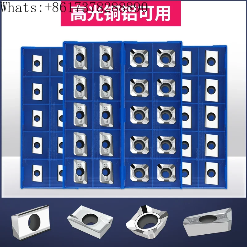 High-gloss 1604 aluminum blades APKT1135 alloy cutters CNC high-gloss SEHT1204PCD R4R5R6