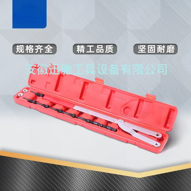 

2025Автомобильный инструмент для разборки шкива распредвала сцепления, сменный опорный ключ для шкива, инструмент для ремонта авто