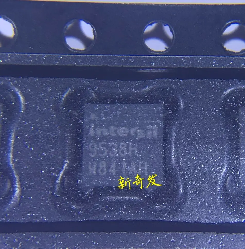 ISL9538HRTZ screen printing 9538H package QFN-32 new original