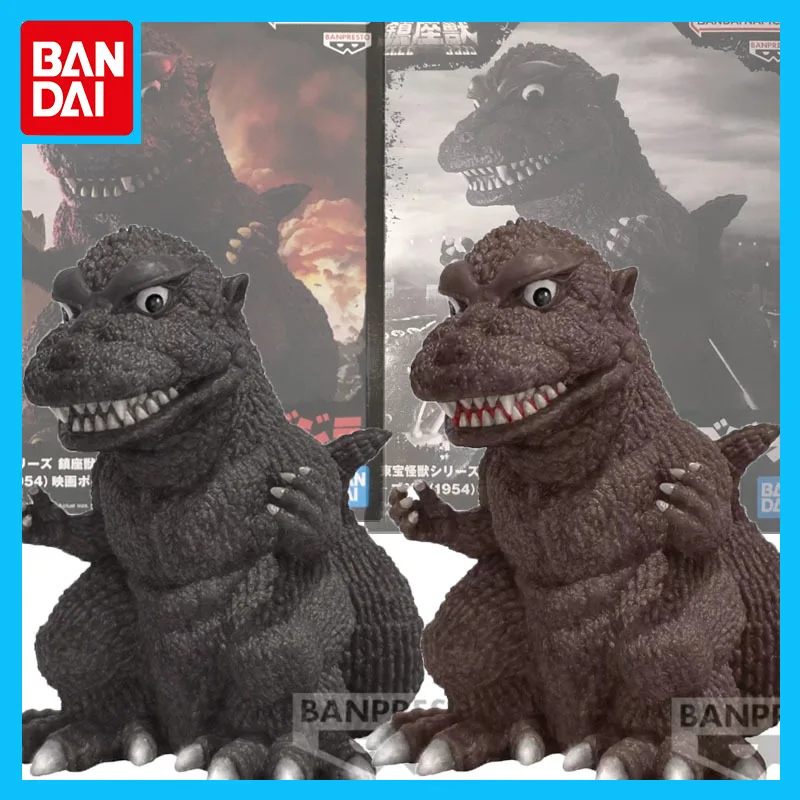 

Bandai Original Genuine Godzilla 1954 Anime Figure Toho Monsters Action Figure Toys for Boys Girls Gift Collectible Ornaments