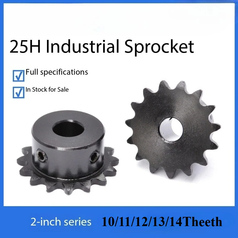 5Pcs 04C 25H Chain Drive Sprocket 10/11/12/13/14 Teeth 45# Steel Chain Gear Pitch 6.35mm Industrial Sprocket Wheel for 25H Chain