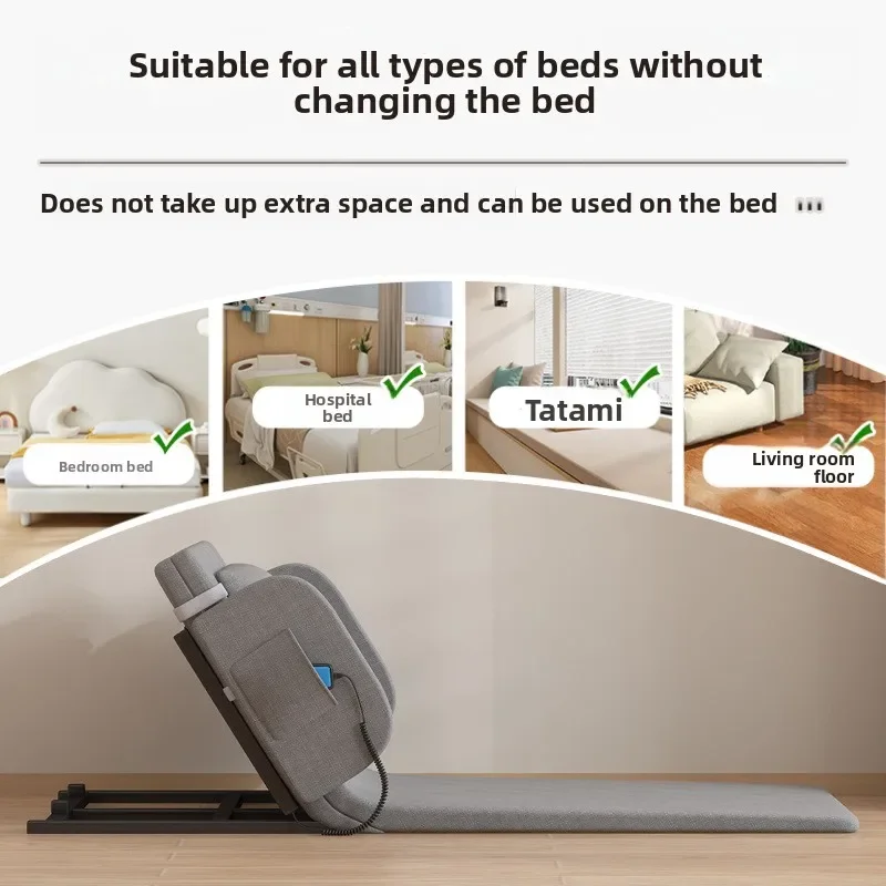Household Electric Back Lifter Mattress Labor-saving Get Up Aid For Bedridden Elderly Patient Home Nursing Lifting Support