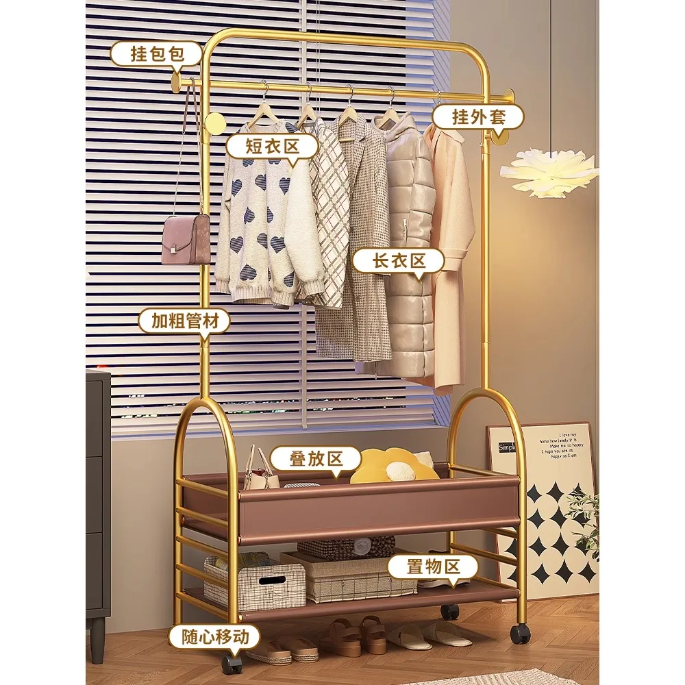 Clothes rack floor-to-floor bedroom coat rack can be moved. Bedside does not take up space. Clothes rack online celebrity clothe