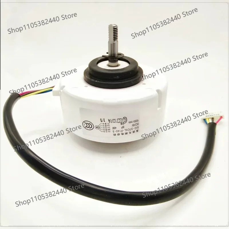 Brushless Generator Motor For NIDEC Air Purifier Fan, DIY Hand Crank Hydroelectric Power Experiment