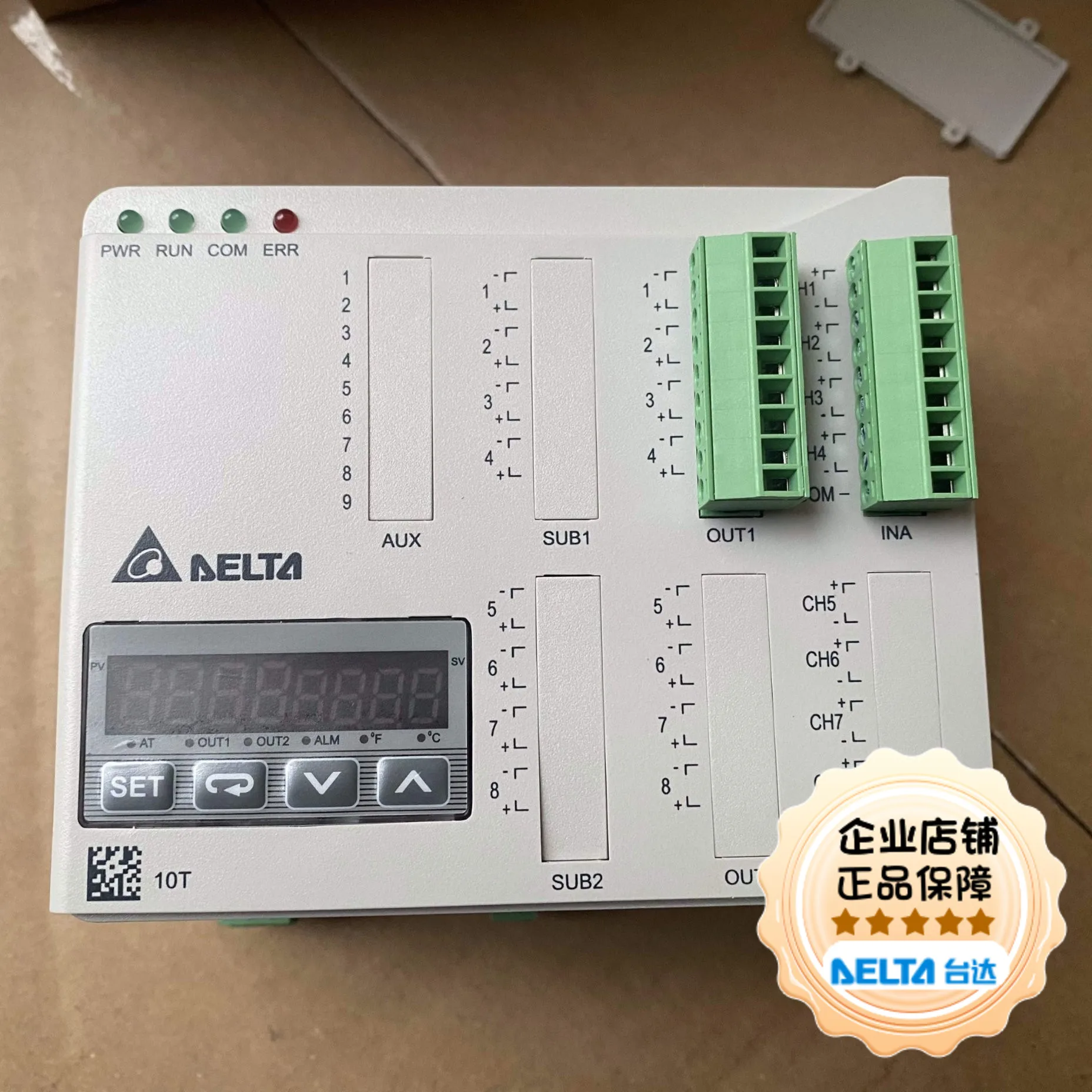

DTE10T DTE20R DTE20V DTE20C DTE20L DTE2DS Thermostat