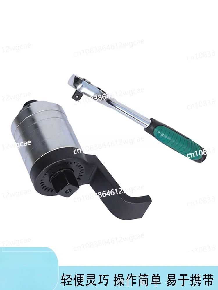 Torque Multiplier, Labor-saving Wrench, Torque Amplifier, Bolt Tightening, Disassembly Tool, Torque Increase, Mechanical Sleeve