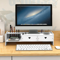 Desktop Computer Stand Monitor Laptop Bracket Elevated Table Rack Home Office Desk Drawer Decorate Simple Sundry Storage Rack