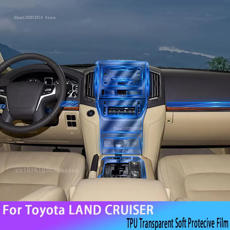 

For Toyota LAND CRUISER (2016-2021) Car Interior GPS Navigation Film LCD Screen TPU Protective Protector Decoration Stickers