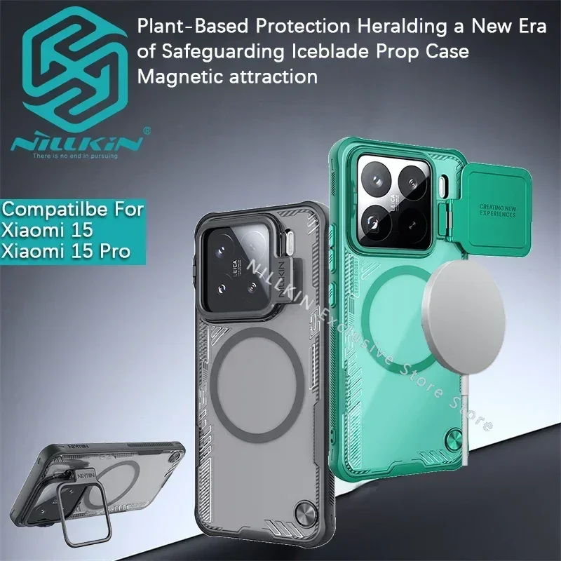 Nillkin для Xiaomi 15 Pro MagSafe lceblade Prop, магнитный чехол, кронштейн для крышки объектива, защитный чехол для чехла для Mi15 Nillkin для Xiaomi 15 Pro MagSafe lceblade Prop, магнитный чехол, кронштейн для крышки объектива, защитный чехол для чехла для Mi15