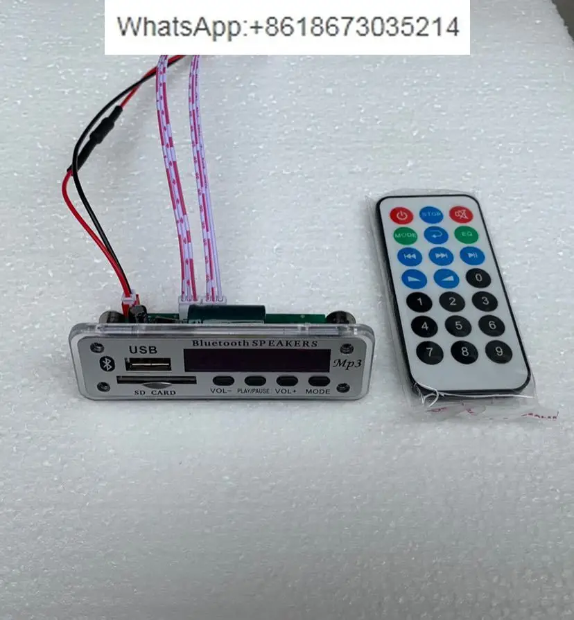 Bluetooth 5.2 audio lossless card board mp3 decoder hifi fever 5v12v U player