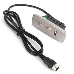 Recliner Switch Controller 2 Button 5 Pin USB Port Charging Electric Sofa Remote Control for Electric Recliner Lift Chair