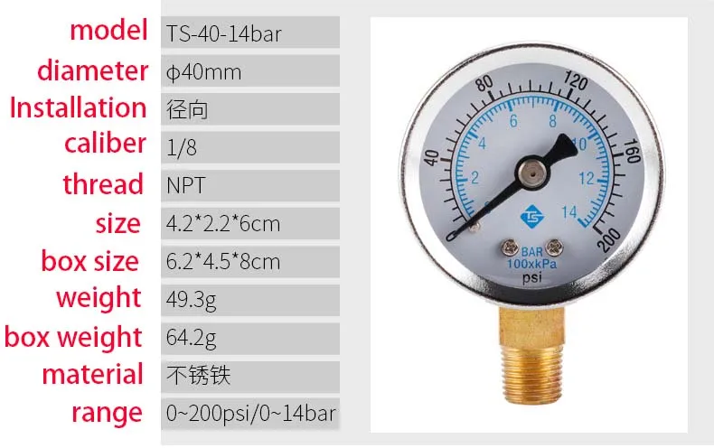 Ordinary Pressure Gauge Barometer Negative Pressure Gauge Vacuum Gauge Water Pressure Gauge Radial Axial Hydraulic Shock Resista