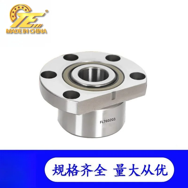 TE flange screw bearing FL760202 FL760203 FL760204 FLT60205 P4 bearing