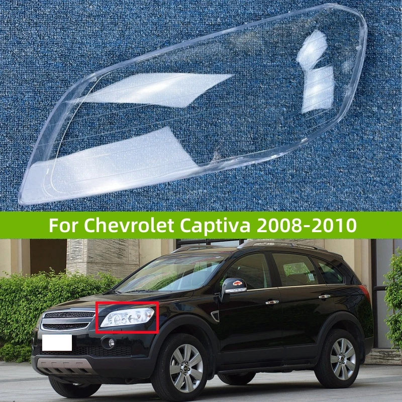 

For Chevrolet Captiva 2008 2009 2010 Car Accessory Transparent PC Material Headlights Lens