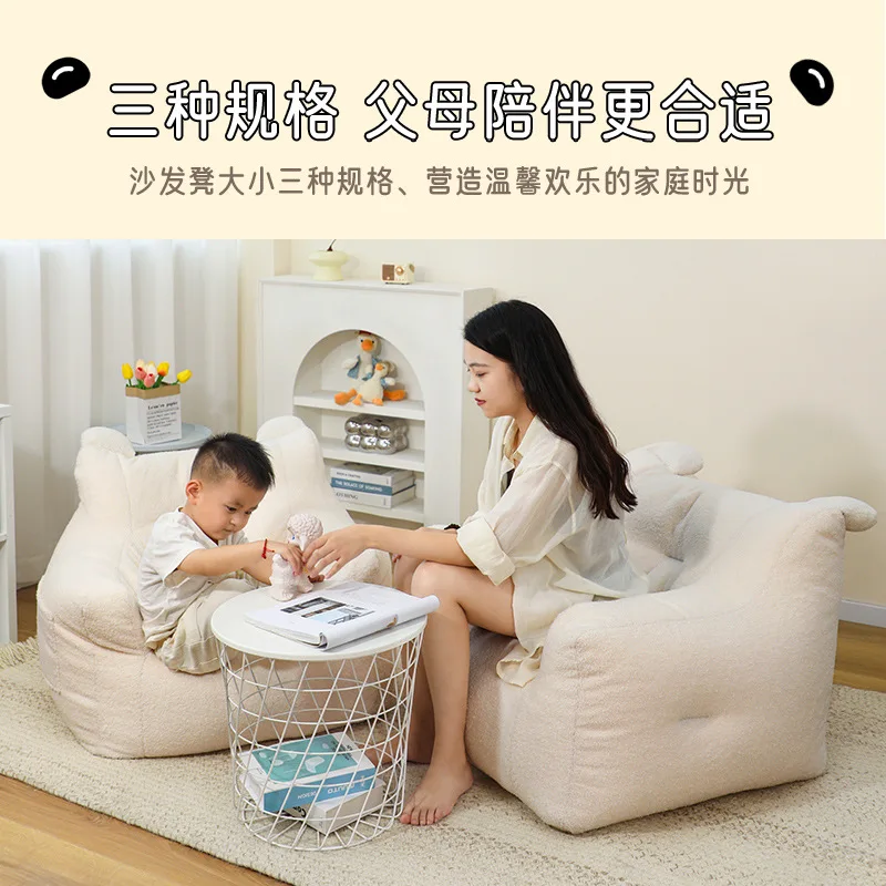 أريكة الأطفال، قراءة الكتب، ترتيب الزاوية، كرسي أريكة الطفل، غرفة النوم، مقعد كسول كرتوني