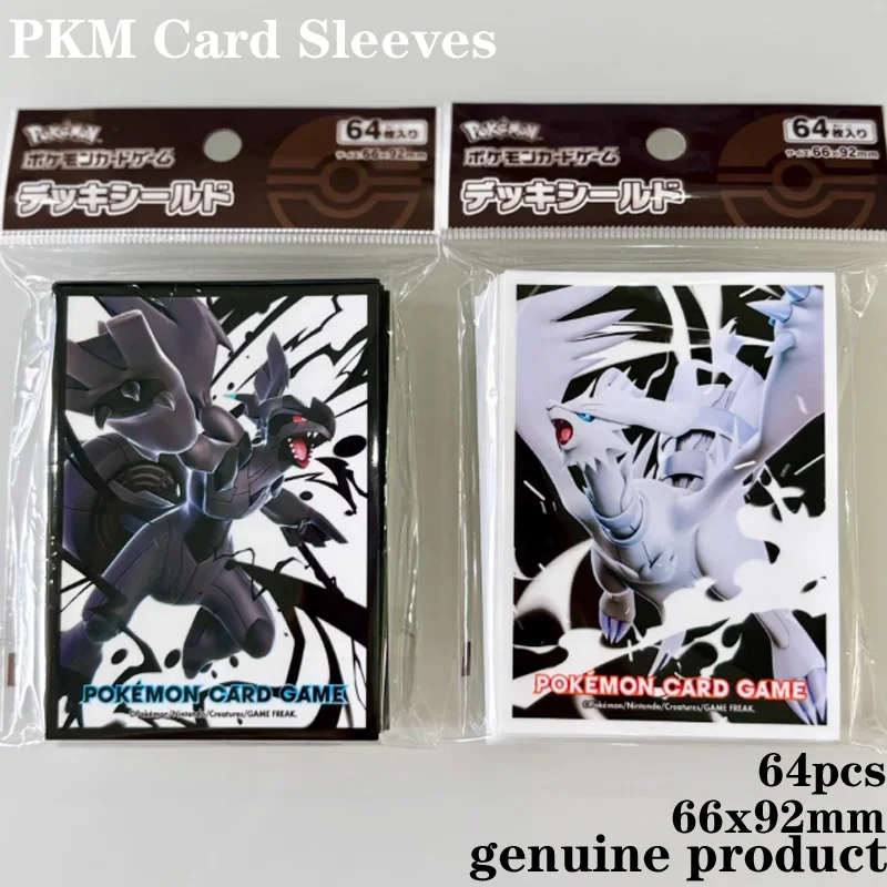 

64pcs Pkm Japanese Edition Card Sleeves Twin Legendary Dragons Set Reshiram Zekrom 66x92mm Official Epic Anime Cards Gift Toys