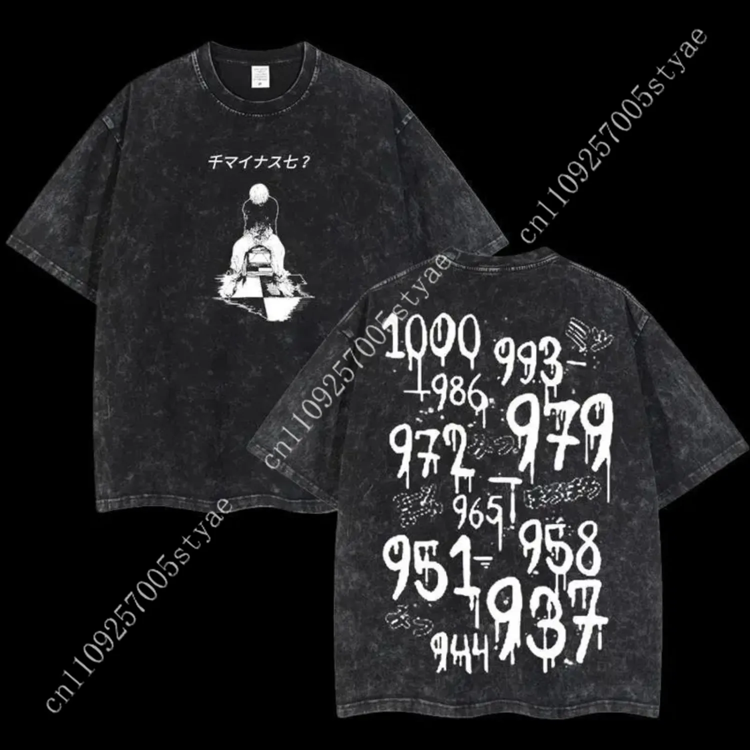 Camisetas de San Valentín [FS] Retro Vintage Edición Limitada Haise Sasaki Kaneki Ken Tokyo Ghoul Anime Doble Impresión Lavada Unisex Oversize