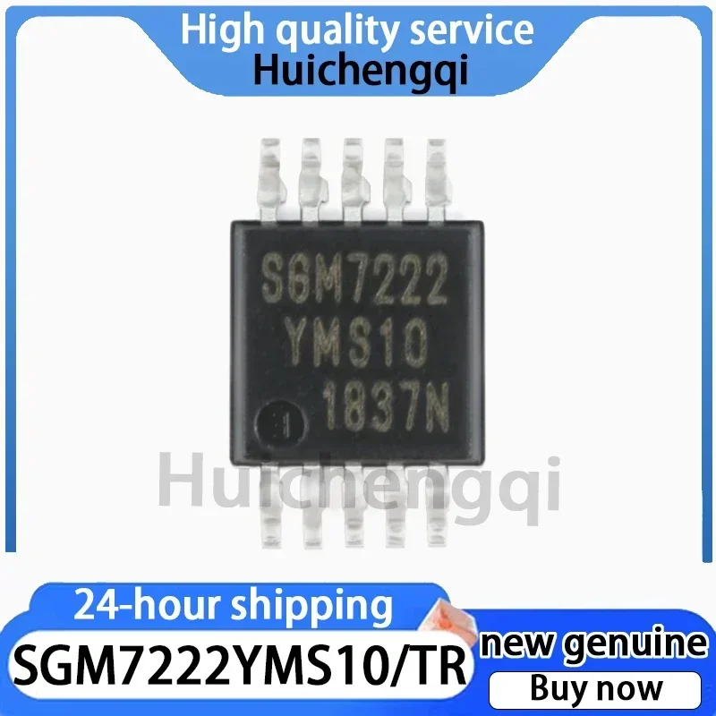 10PCS SGM7222YMS10/TR MSOP-10 Double Pole Double Throw Analog Signal Switch Chip