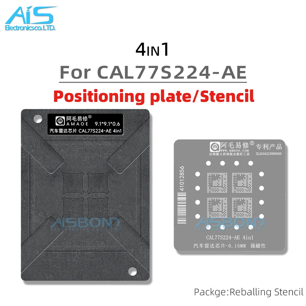 Amaoe BGA Reballing Stencil Template Station For CAL77S224-AE Positioning Plate Plant tin net Steel mesh