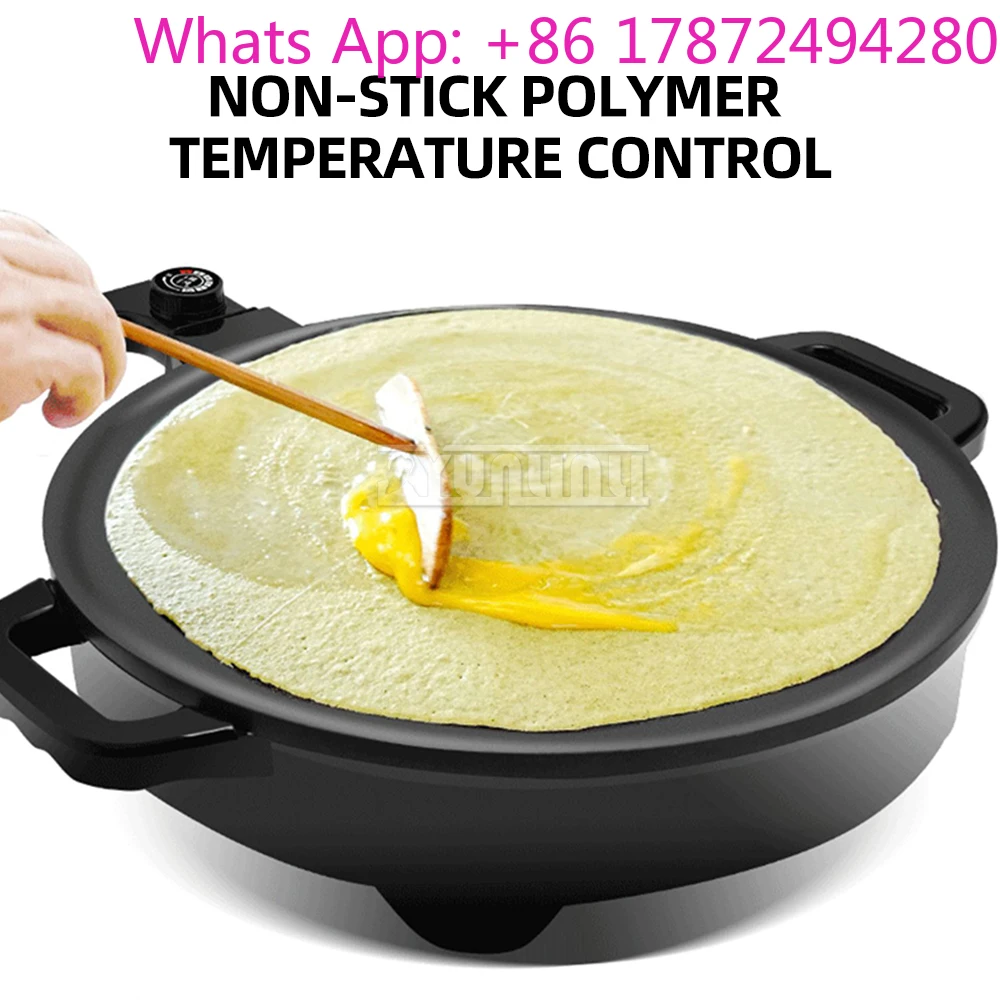 Non Stick Barbecue Frying Pan Household Pancake Machine Assadeira Eletrica