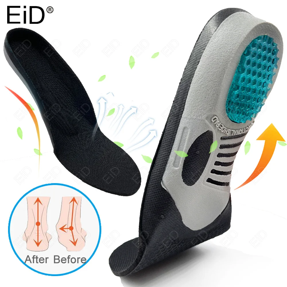 EiD Orthopedic 3D Sport Support Insert Feet Care Insoles for Shoe Men Women Orthotic Running Cushion Foot pain Plantar fasciitis