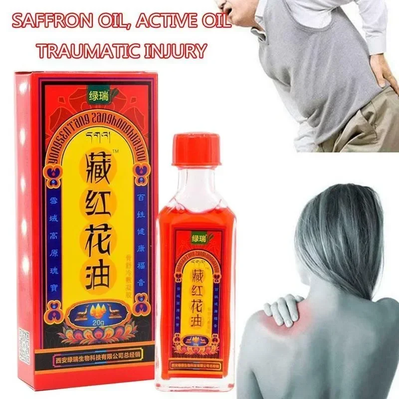 Chinese Saffron Oil Medicine Headache Dizziness Back Pain Active Oil Relieve Rheumatoid Arthritis Joint Pain Muscle Pain Bruises