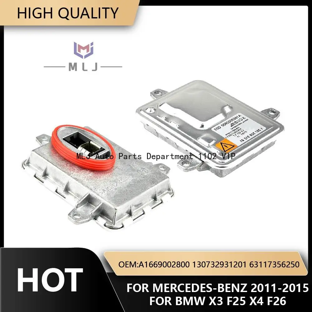 

OE A1669002800 Для Mercedes-Benz 2011-2015 BMW X3 F25 X4 F26 Модуль управления балластом фар DRL 130732931201 63117356250