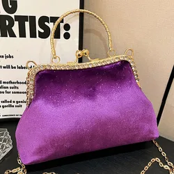 2024 Retro Women Velvet Chain Shoulder Bag Vintage Metal Hand Shell Bags Crossbody Bags Fashion Tote Purple Handbags And Purse