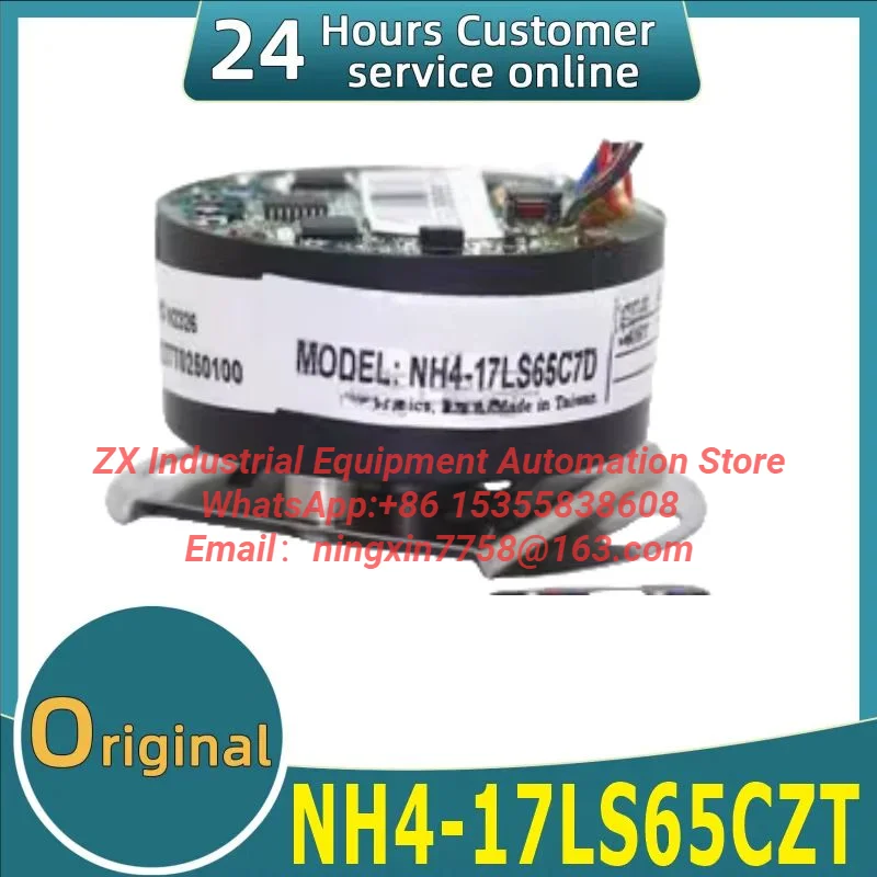 Original servo motor encoder NH4-17LS65CZT