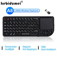 A8 Mini Wireless Keyboard 2.4G 7 Color Backlit English Russian Touchpad Air Mouse Portable Mouse for Android TV Box PC Tablet