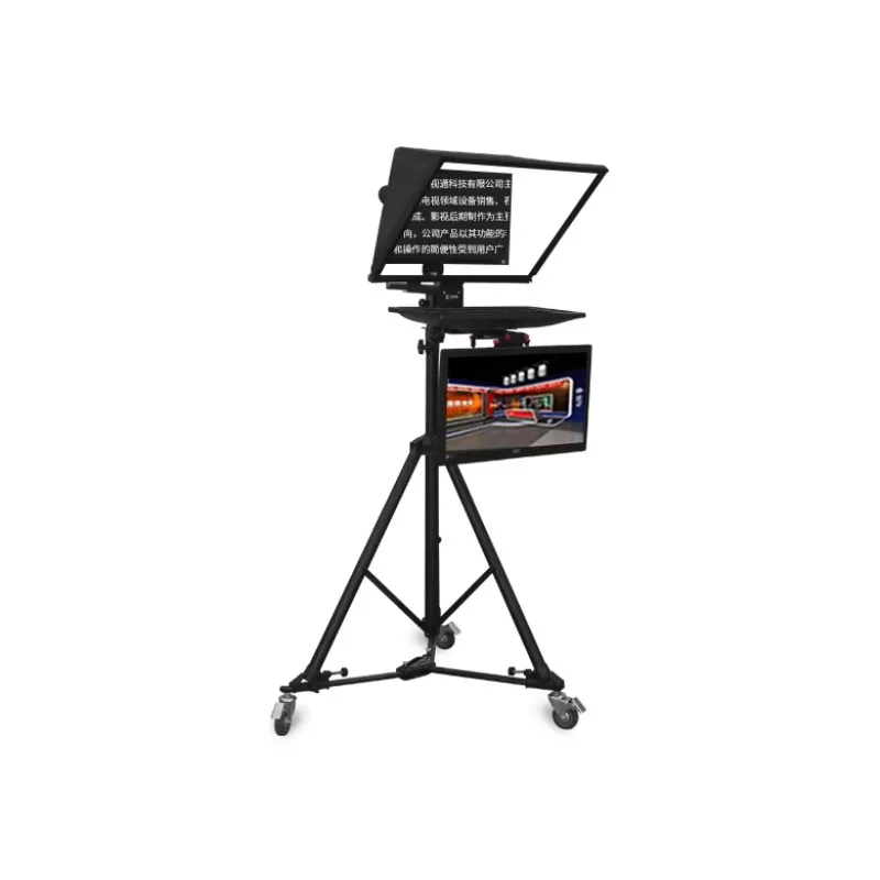 TS2400 Teleprompter 24 Inch Dual Monitor Studio Autocue Tripod Wireless Remoter For All Camera Adjustable Holder Mount
