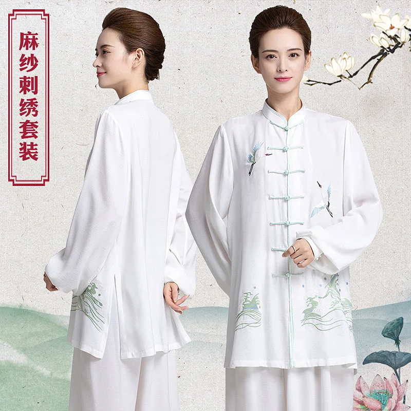 Women's Unisex Tai Chi Suit New Arrival Embroidered Flowing Chinese Style Spring Autumn Martial Arts Training Wear