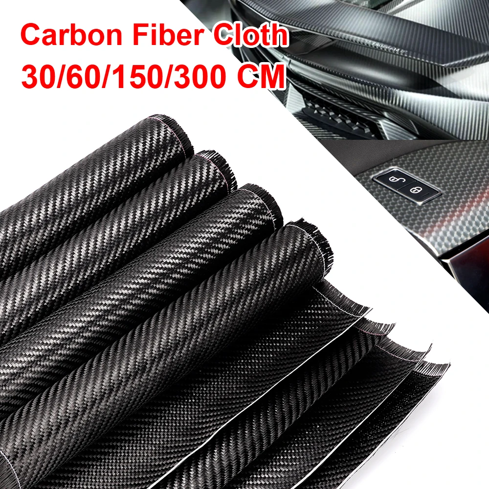 3K 200gsm Carbon Fiber Cloth 50cm/30cm wide Plain Carbon Fabric For Commercial Car Part Sport Equipment