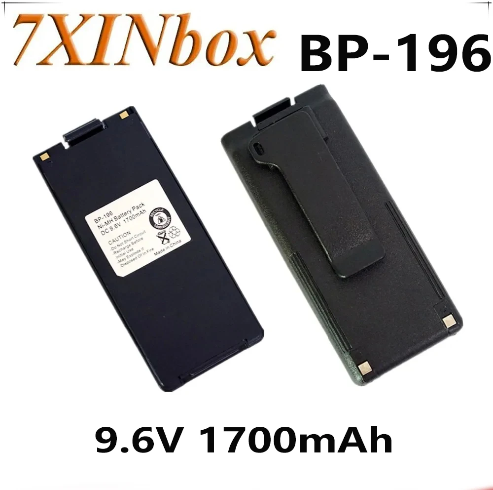 

7XINbox BP-196 BP-195 BP-196H BP-196R 9.6V 1700mAh Battery For Icom IC-A4 IC-A4E IC-F3 IC-F4 IC-F4N IC-F4S IC-T2E IC-T2H Radios