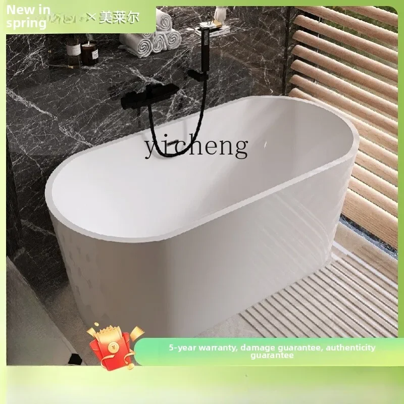 H20- small apartment bathtub household acrylic independent hotel double walk-in deep bubble movable