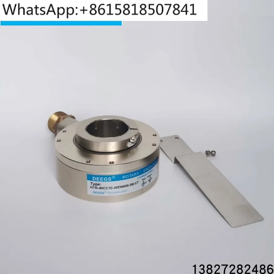 

HTB-40CC10-30E600B-S4 Coal Feeding Sensor Hollow Coal Mine Mechanical Encoder