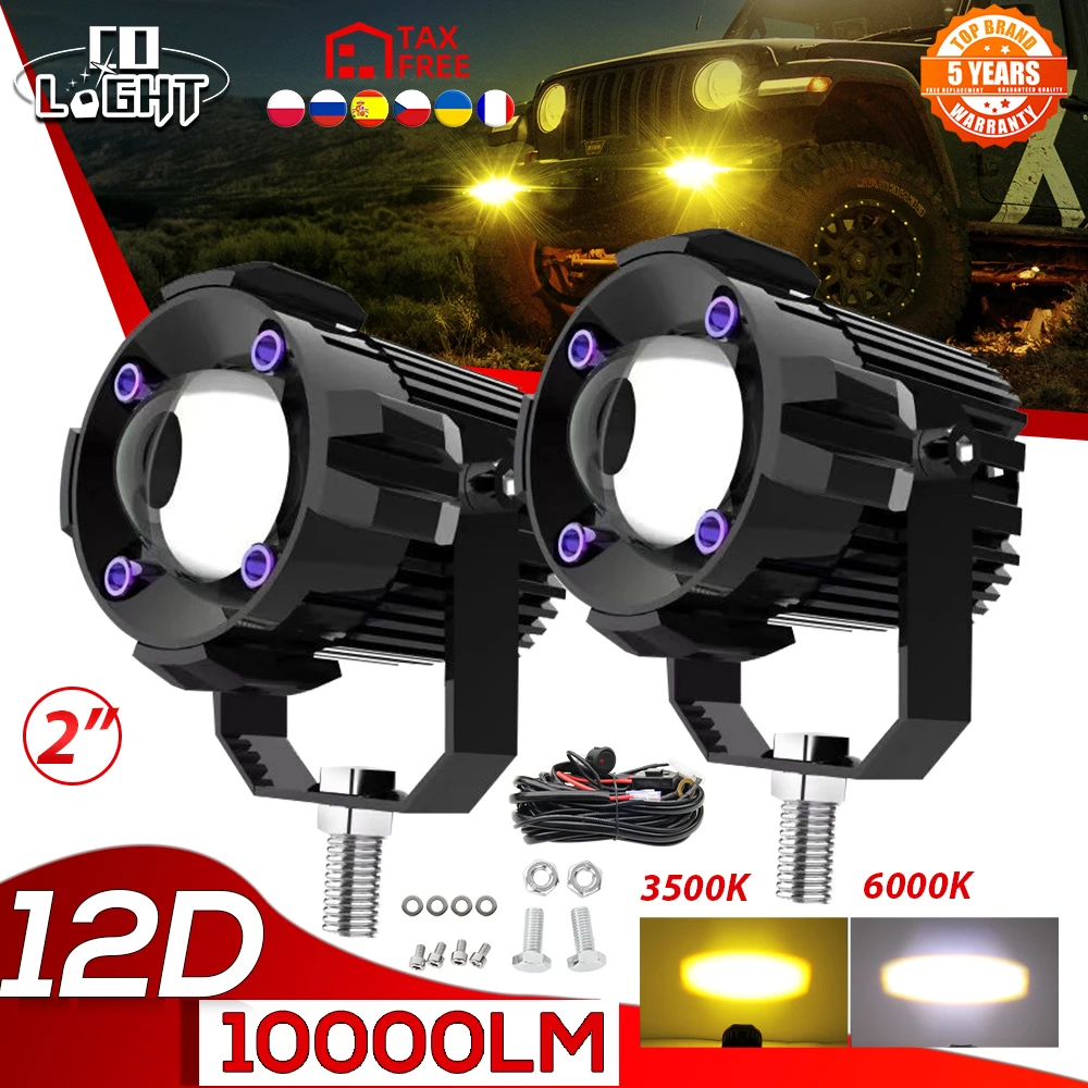 

CO LIGHT Car Led Work Light 2" Projector Lens Hi-lo Beam Motorcycle Bike Spotlight Auxiliary Lamp Led Fog Light for Trucks SUV