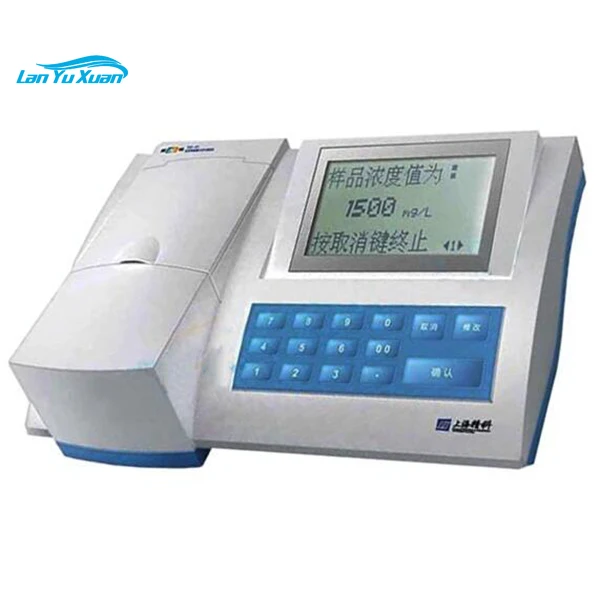 

COD-571 Chemical Oxygen Demand Meter