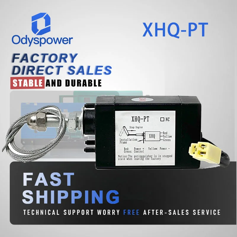 XHQ-PT- NC 12V 24V Power Off Pull Type Diesel Engine Accessory Stop Solenoid