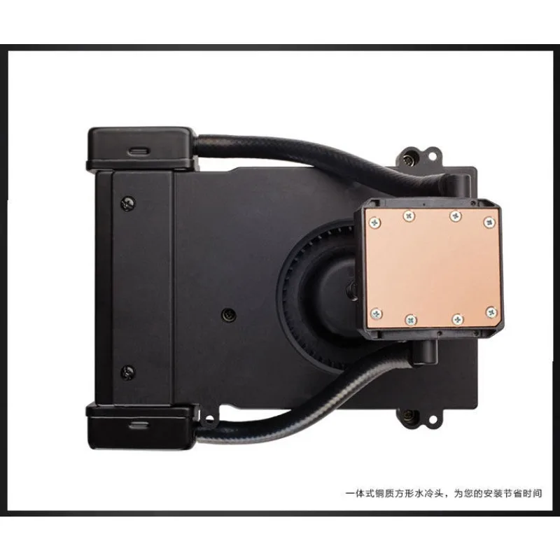 radiateur-de-refroidissement-a-eau-pour-processeur-multiplateforme-h5-sf-mini-itx