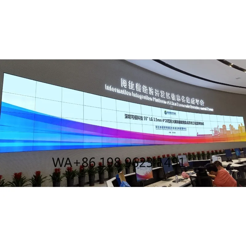 75 Inch 4K Splicing LCD Panel High Definition Digital Signage Video Wall Large LED Screen for Commercial Advertising