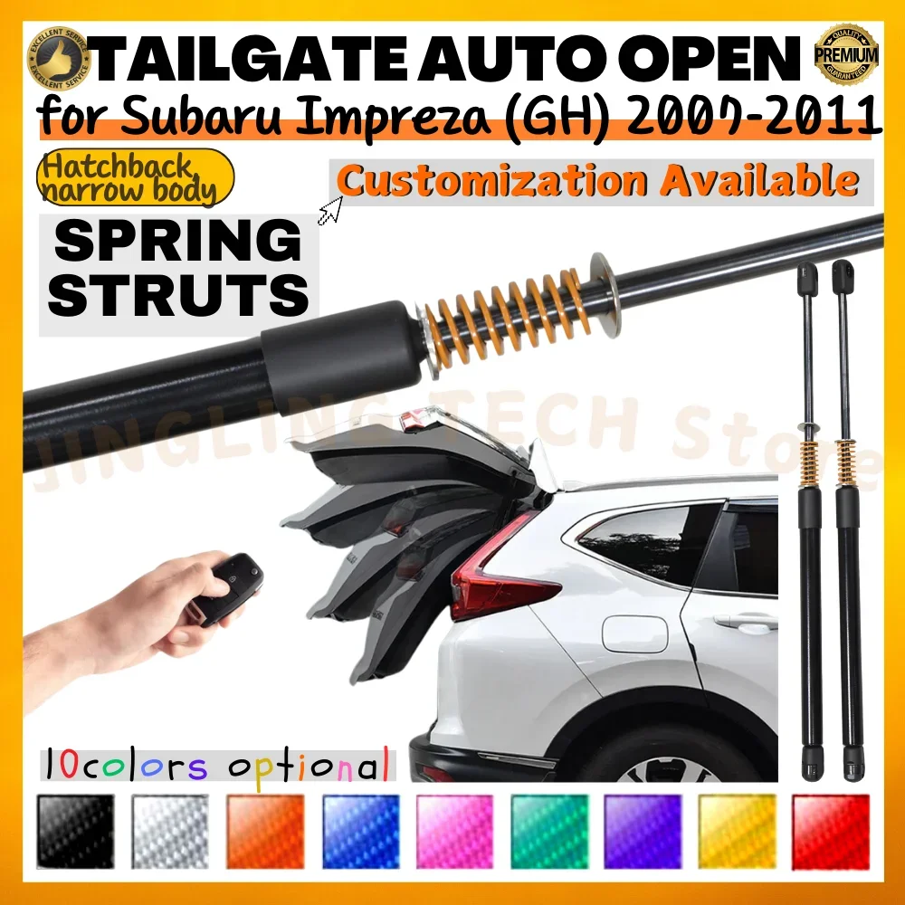 

Qty(2) Trunk Struts with Spring for Subaru Impreza (GH) Hatchback 2007-2011 Rear Tailgate Boot Lift Supports Shock Absorbers