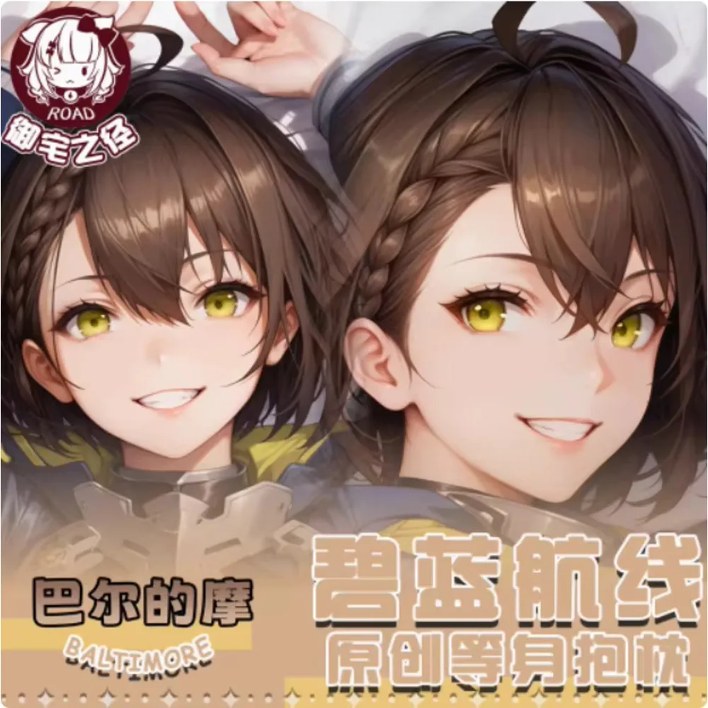 أنيمي Acg Azur Lane USS بالتيمور مثير Dakimakura هينغ الجسم حالة اليابانية أوتاكو لولي وسادة غطاء الوسادة الهدايا YZZJ