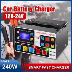 New Smart Car Battery Charger 12V 24V Touch Screen Digital Display Power Puls Repai Pulse Repair LCD Fast Charger