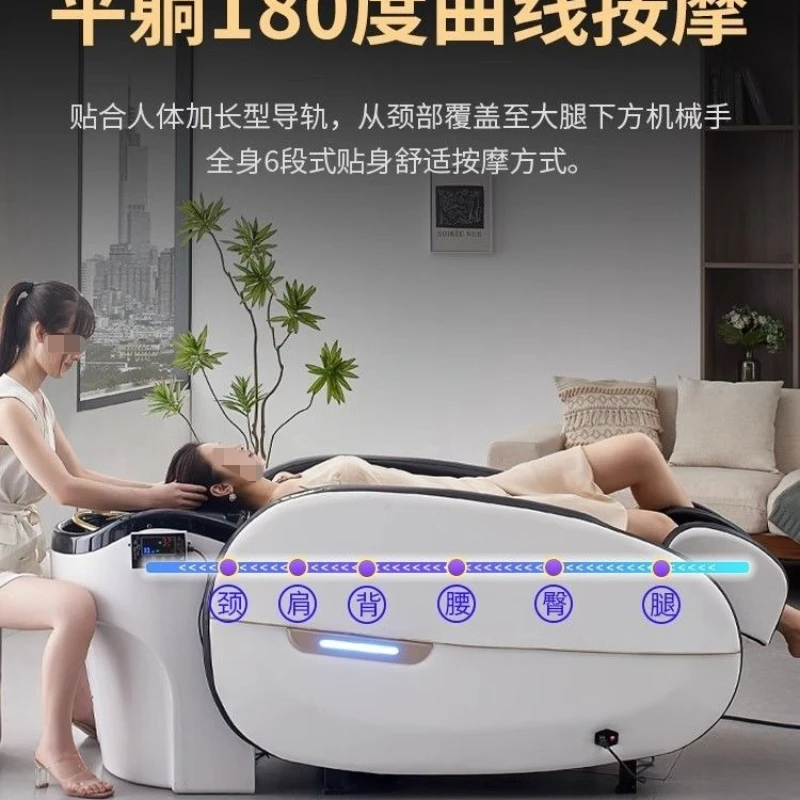 High-end Internet celebrity trendy store multi-function luxury full body automatic head intelligent electric massage