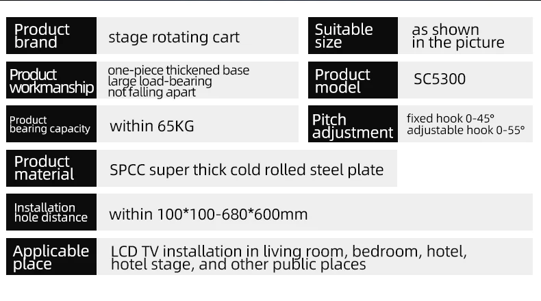“SC5300”compatível com 40-90 polegadas, suporte de TV portátil com carrinho giratório e capacidade de carga máxima de 65KG