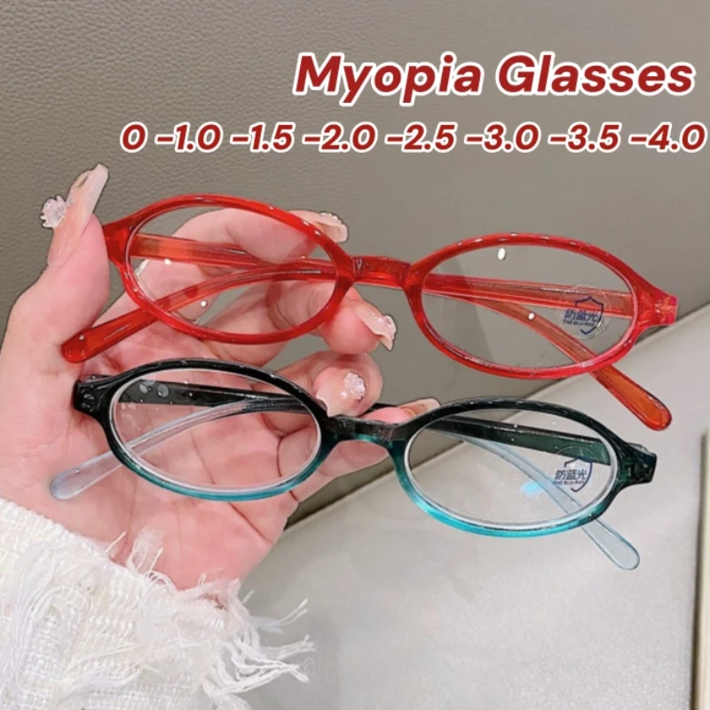 

Women Y2K Retro Oval Glasses Small Frame Eyewear Blue Light Blocking Eyeglasses Female Computer Reading Optical Spectacle