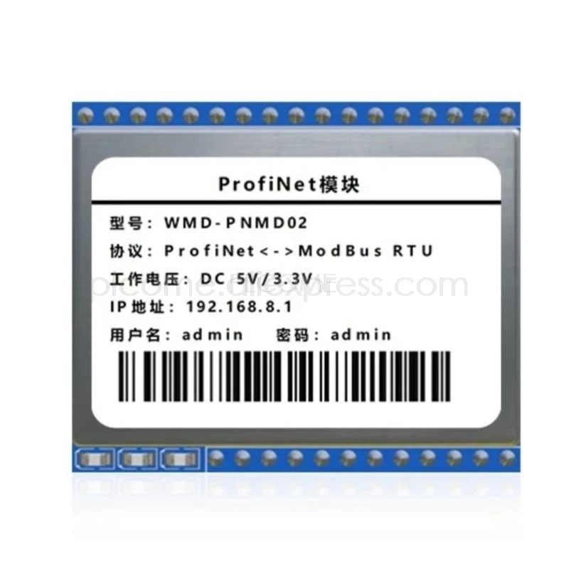 محول بروتوكول وحدة Profinet إلى Modbus RTU أو TCP لوحة PN Audo GSD
